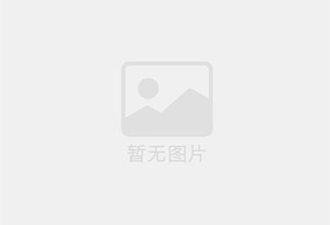 北林防水补漏公司的电话号码是多少？
